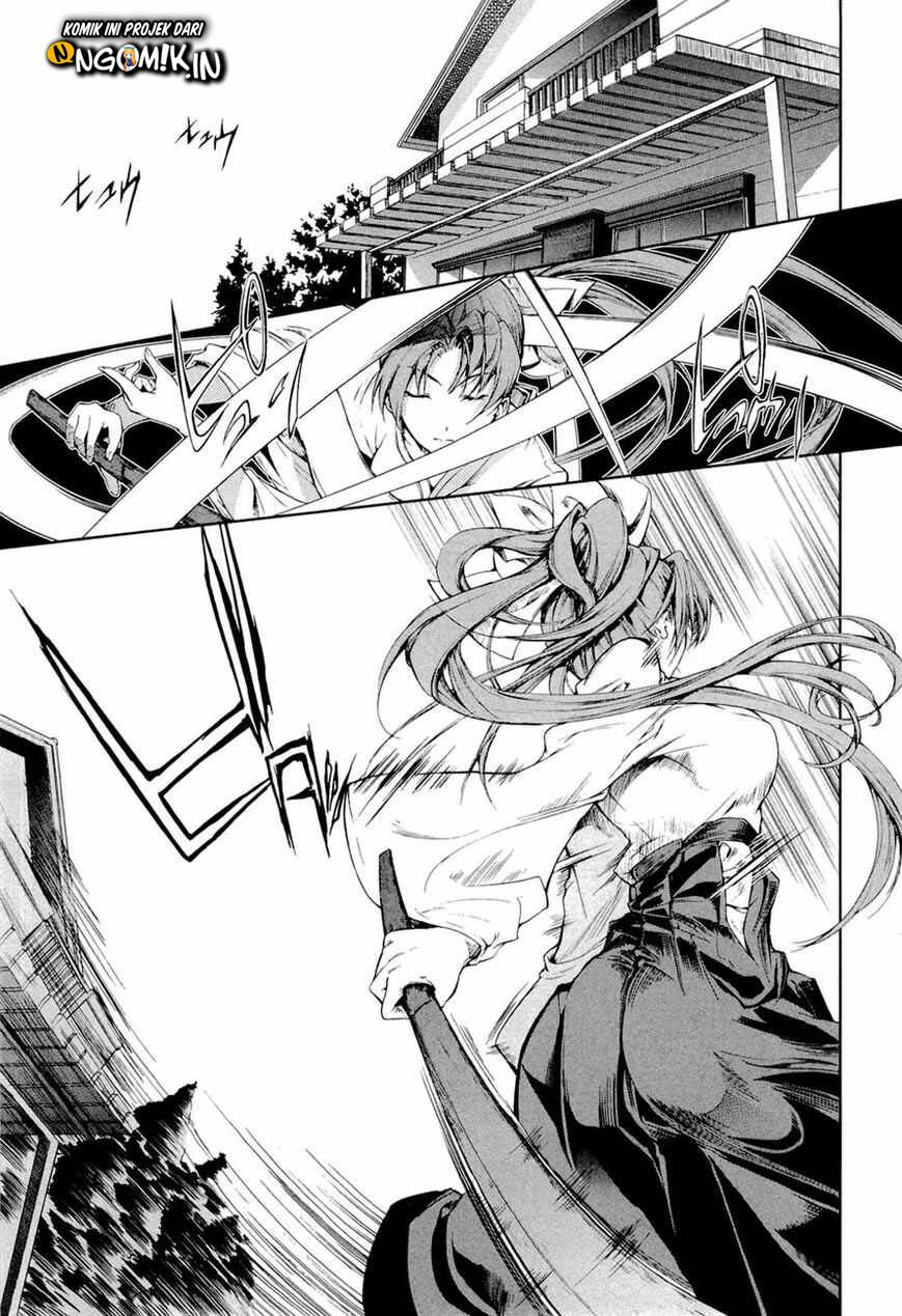 Baby Princess Chapter 04 Gambar 6
